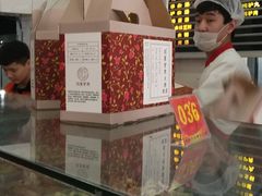 -闫家驴肉老店(华电一校店)