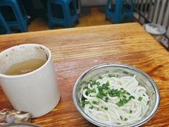 -广达眼镜炖罐(广达店)