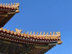 -故宫博物院(故宫)