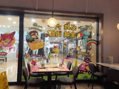 -必胜客(周浦万达店)