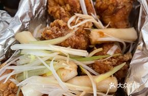Cheese Onion Fried Chicken