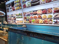 -四季厨房 鲁菜·孔府烤鸭(二环南路店)