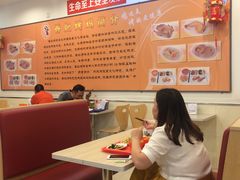 -香妃烤鸡(西单店)