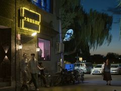 -东岸Cafe 爵士俱乐部