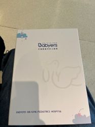 -杭州贝瑞斯美华妇儿医院·早孕·产检·儿科