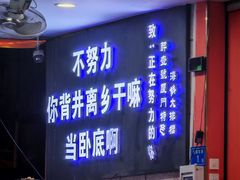 -醉壹号海鲜大排档·老厦门特色菜(厦门美食地标店)