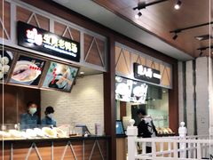 -食通天·寰宇集(杭州万象城店)