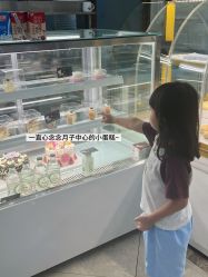 -维倪月子会所(独栋庭院·南海店)