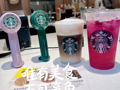 -星巴克(来福士办公楼店)