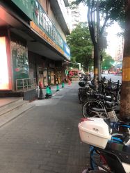 门面-DOS HOP潮上舞蹈