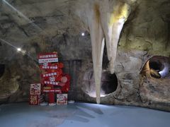 -重庆际华园室内极限运动中心