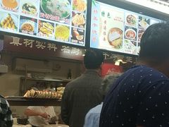 -顺发拉面(长湖路店)