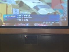 -金色印象·HiFi影音·按摩足疗PLUS(黄泥磅店)