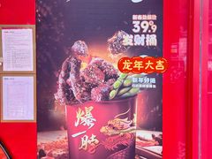 -万达广场(南昌红谷滩店)