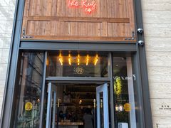 门面-The Rug Cafe(王府中环店)