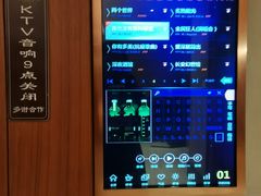 -满汉楼(江畔店)