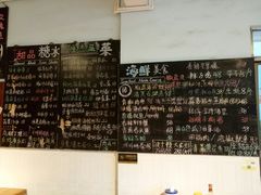 -Sasa的海(蜈支洲岛后海店)