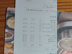 -呷哺呷哺 黄金牧场 (大港油田幸福广场店)