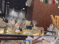 -广州保利时光里(建设大马路店)