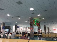-益阳站