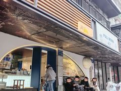 -FULL MOON满月咖啡