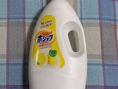 -远大购物中心(南岗店)