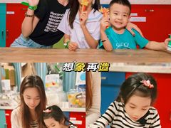 -珠海横琴国家地理探险家中心(创新方)