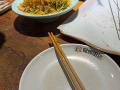 -小核桃品质串店(世茂大道店)