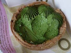 流心抹茶麻薯挞-PAOPAO Bakery&Café(港汇店)