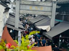 -嘉兴月河历史街区