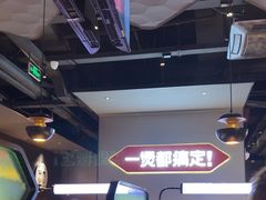 -胖哥俩肉蟹煲(萧山加州阳光店)