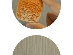 -北京稻香村(望京新世界店)