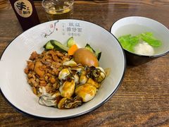 -台南擔仔面·卤肉饭(老虹井路店)