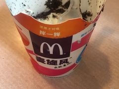 -麦当劳(宝山大厦店)