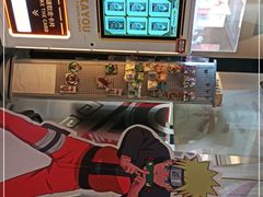 -火影忍者一乐拉面(环球港店)