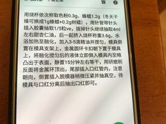 -Summer House夏莫手工坊团建活动(世博源店)