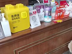 -宠爱国际动物医院·消化内科·心肾内科·ISFM猫友好(望京店)