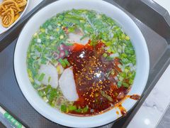 -伊穆祥牛肉面总店·清真
