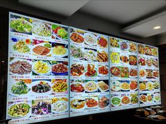 -宋记便宜坊(二七店)