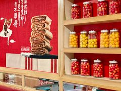 -宏状元现熬粥·京味菜(五棵松店)