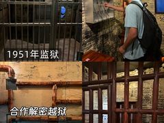 -逃脱反斗城沉浸剧情密室(北京路店)