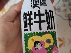 -一鸣真鲜奶吧(益乐路店)