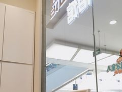 -海马体照相馆(成都来福士广场店)