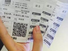 iphone_upload_pic-巨幕影城(光谷广场资本大厦店)