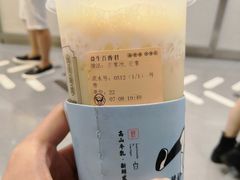 -我是酸奶君(壹方城店)