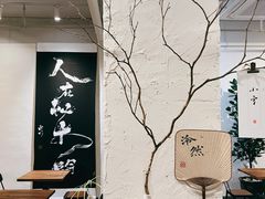 大堂-成川茶店·潮汕工夫浓茶(万象店)