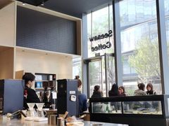 -Seesaw Coffee(苏州中心店)