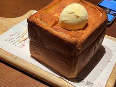 -绿茶餐厅(朝阳大悦城店)