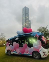 点击看大图 -宝生月子中心·独栋独院式(南山店)
