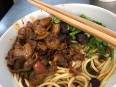 -丁记面馆(凤凰店)